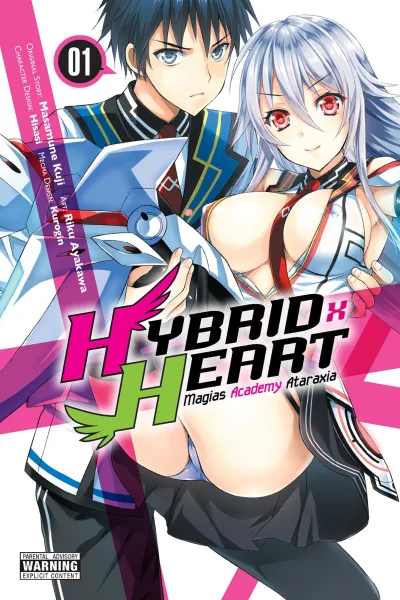 Hybrid x Heart Magias Academy Ataraxia (2017) - Series 