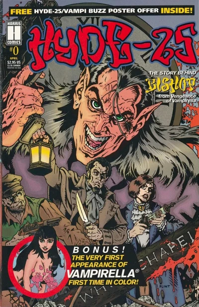 HYDE-25 (1995) - Series 