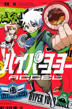Hyper Yoyo: Accel