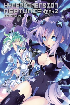 Hyperdimension Neptunia +mk2 Artworks