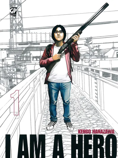 I Am a Hero (2011) - Series 