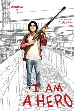 I Am A Hero Omnibus