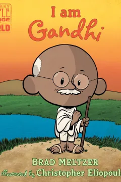 I am Gandhi