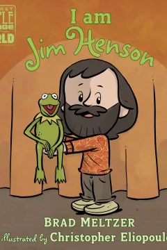 I am Jim Henson