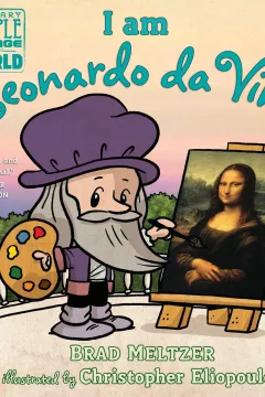 I Am Leonardo Da Vinci