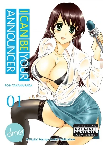 I Can Be Your Announcer (2015) - Series 