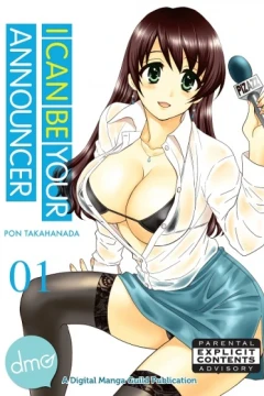 I Can Be Your Announcer