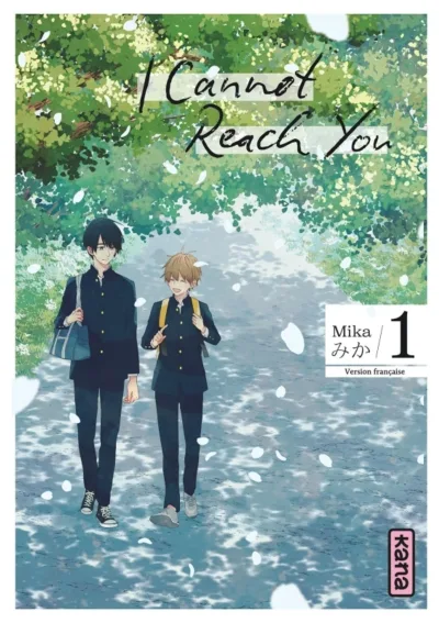 I Cannot Reach You (2024) - Series 