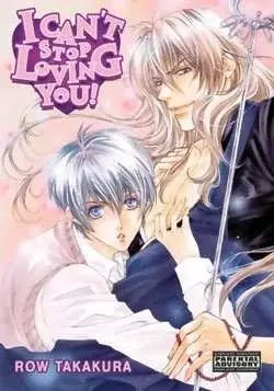 I Can't Stop Loving You (2006) - Series 