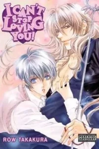 I Can't Stop Loving You