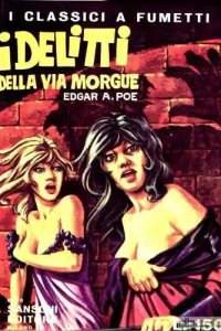 I Classici a Fumetti