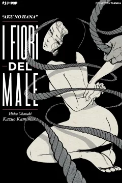 I Fiori del Male