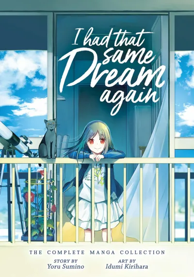 I Had That Same Dream Again: The Complete Manga Collection (2020) - Series 