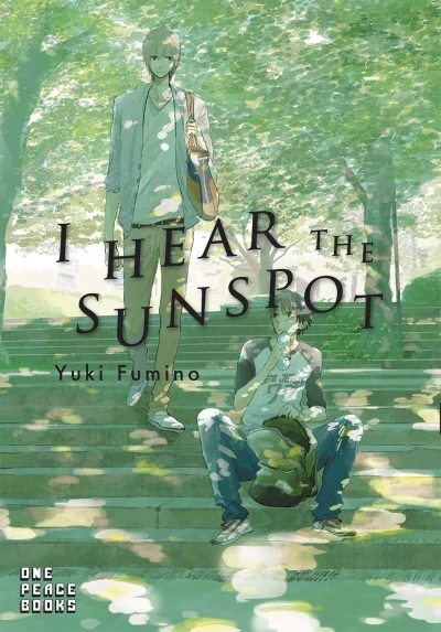 I Hear the Sunspot (2017) - Series 