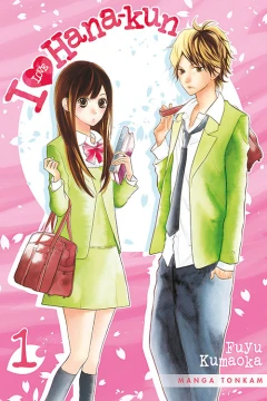I Love Hana-Kun