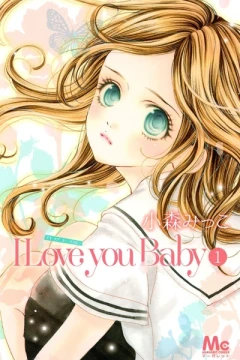 I Love You Baby