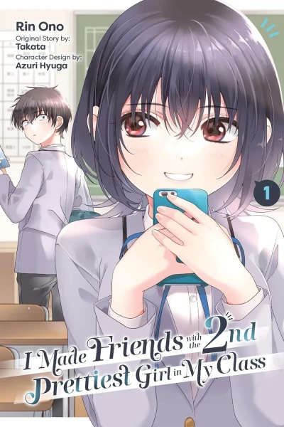 I Made Friends with the Second Prettiest Girl in My Class (2025) - Series 
