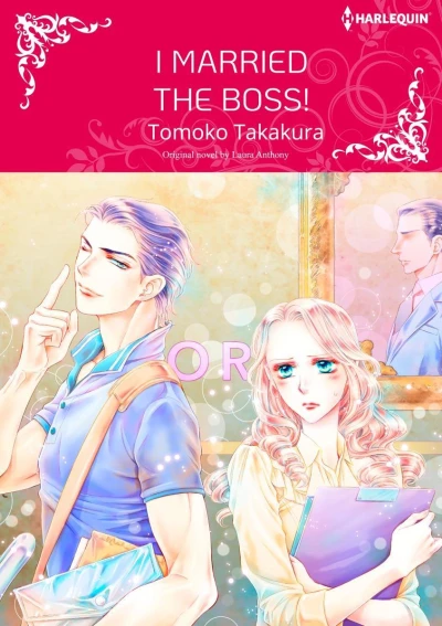 I Married the Boss! (2019) - Series 