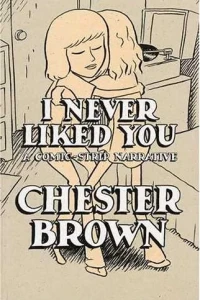 I Never Liked You