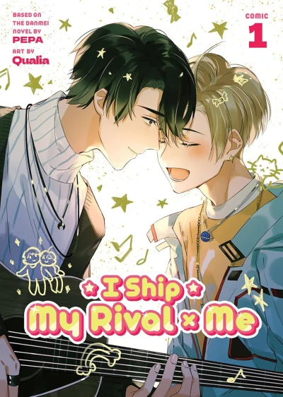 I Ship My Rival x Me (2024) - Series 