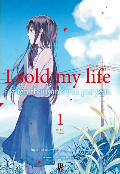 I Sold My Life for Ten Thousand Yen per Year (2020) - Series 