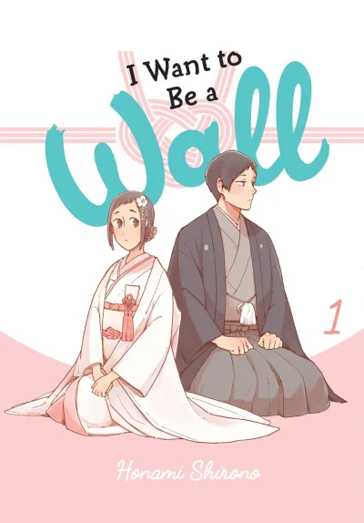 I Want to be a Wall (2022) - Series 
