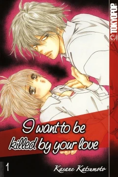 I want to be killed by your love