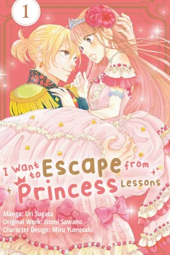I Want to Escape from Princess Lessons