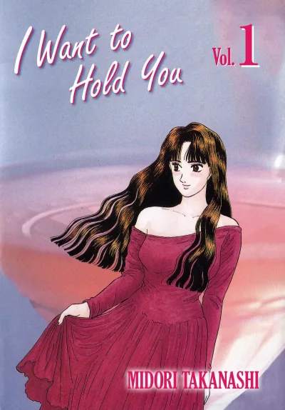 I Want to Hold You (2017) - Series 