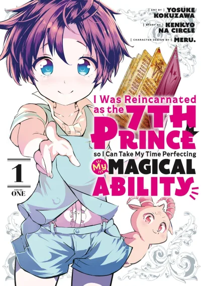 I Was Reincarnated as the 7th Prince so I Can Take My Time Perfecting My Magical Ability (2021) - Series 