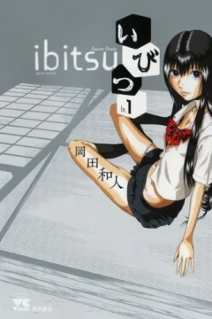Ibitsu