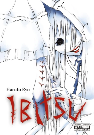 Ibitsu (2018) - Series 