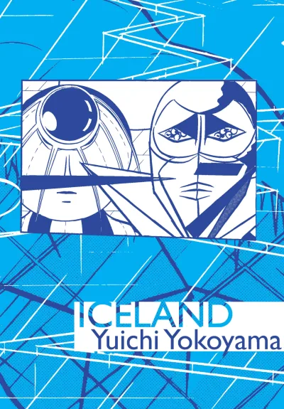 Iceland (Trade Paperback, 2017) - Series 