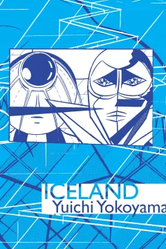 Iceland