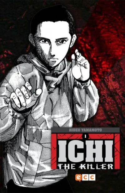 Ichi the Killer (2015) - Series 