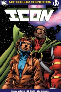 Icon: Mothership Connection