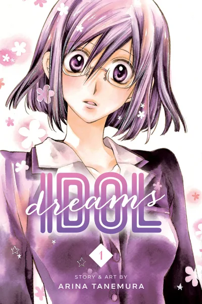 Idol Dreams (2015) - Series 