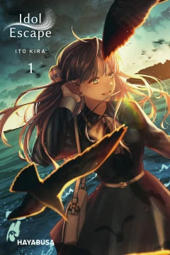 Idol Escape