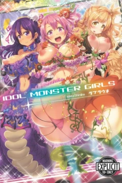 Idol Monster Girls