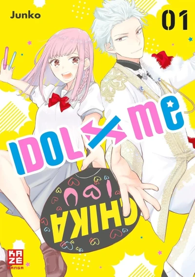 Idol x Me (2021) - Series 