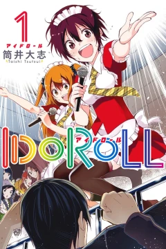 Idoroll