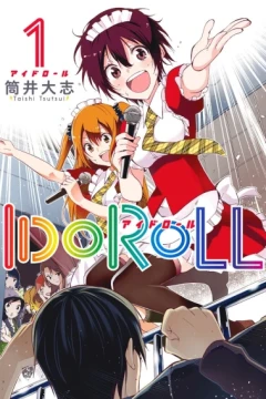 Idoroll