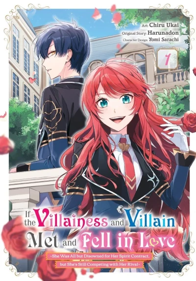 If the Villainess and Villain Met and Fell in Love (2024) - Series 