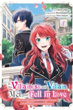 If the Villainess and Villain Met and Fell in Love
