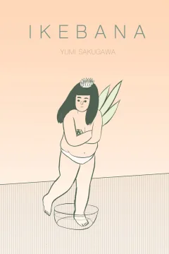 Ikebana