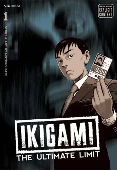 Ikigami: The Ultimate Limit (2009) - Series 