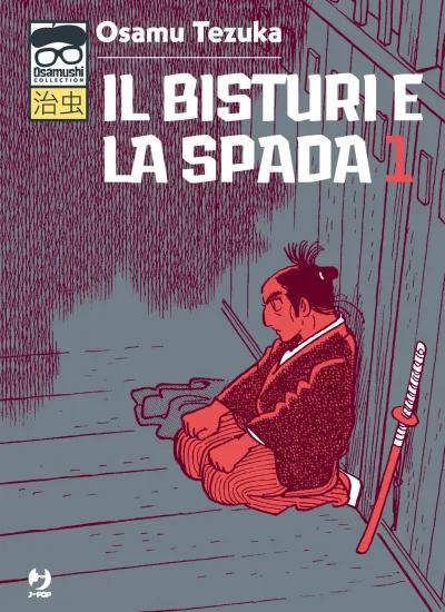 Il Bisturi e la Spada (2020) - Series 