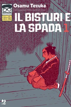 Il Bisturi e la Spada