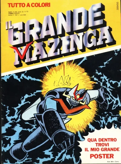 Il Grande Mazinga (1979) - Series 