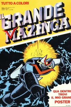 Il Grande Mazinga